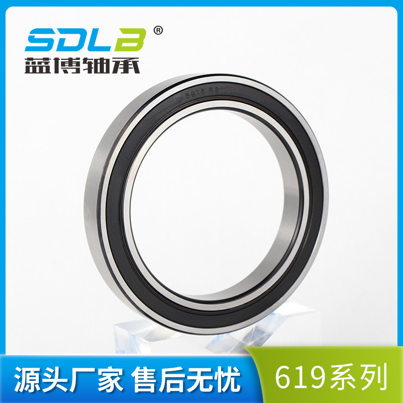 61903薄壁深溝球軸承 61903薄壁深溝球軸承