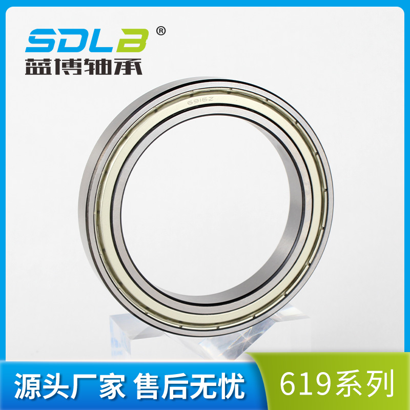 61900薄壁深溝球軸承 61900薄壁深溝球軸承
