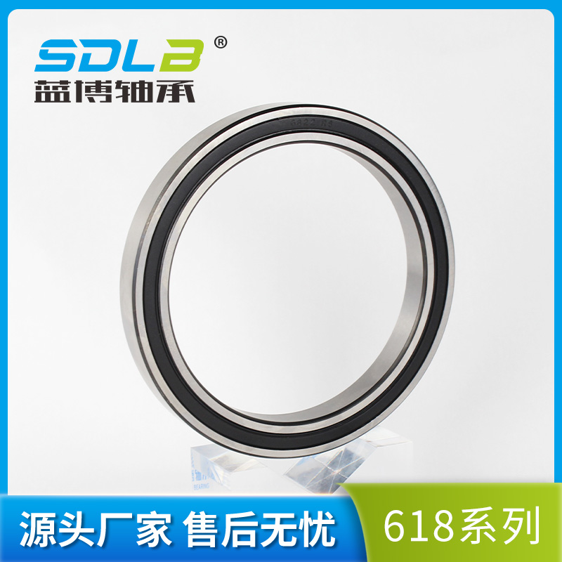 61808薄壁深溝球軸承 61808薄壁深溝球軸承