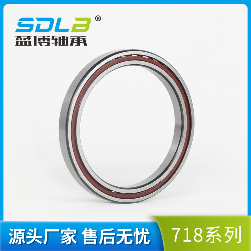 71800薄壁角接觸球軸承 71800薄壁角接觸球軸承