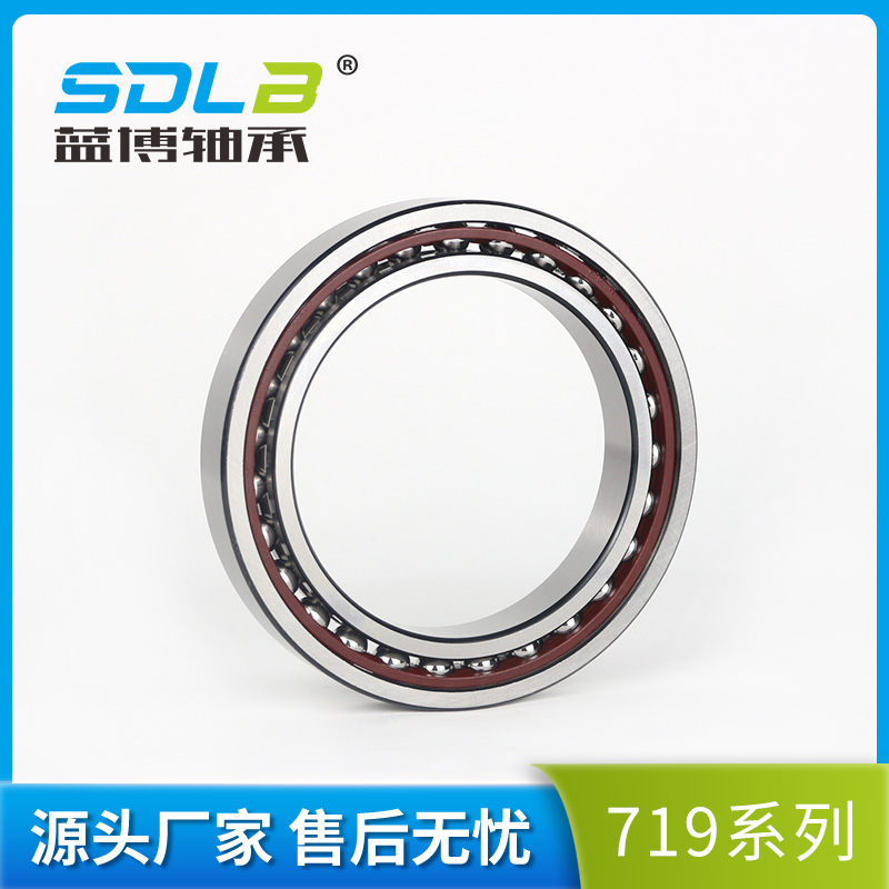 71900薄壁角接觸球軸承 71900薄壁角接觸球軸承