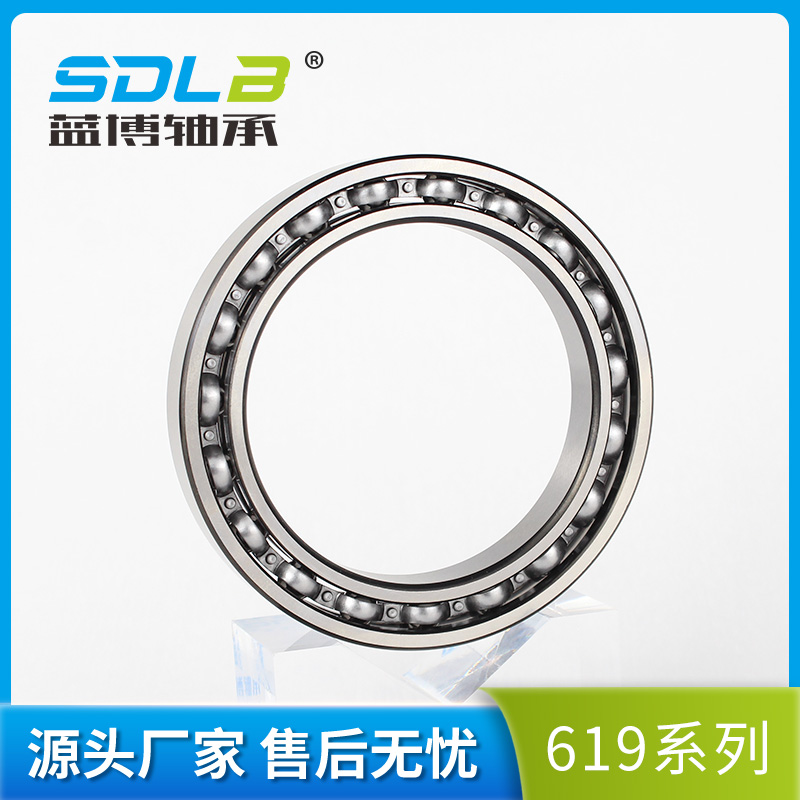 61910薄壁深溝球軸承 61910薄壁深溝球軸承