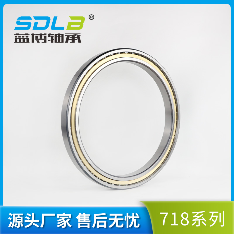 71802薄壁角接觸球軸承 71802薄壁角接觸球軸承