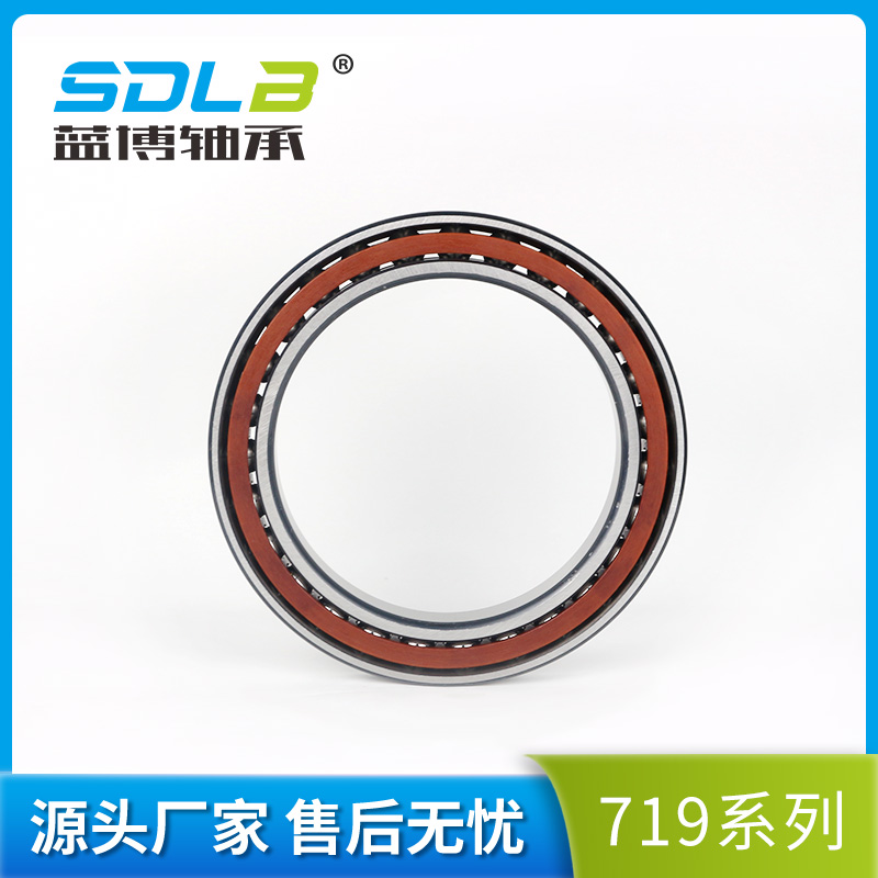 71901薄壁角接觸球軸承 71901薄壁角接觸球軸承